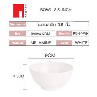 Gallery item 6