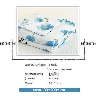 Gallery item 7