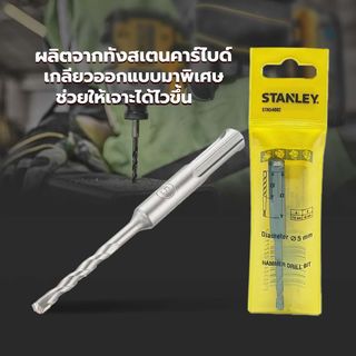 Gallery item 2