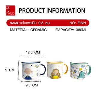 Gallery item 9