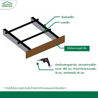 Gallery item 6