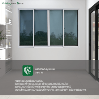 Gallery item 4