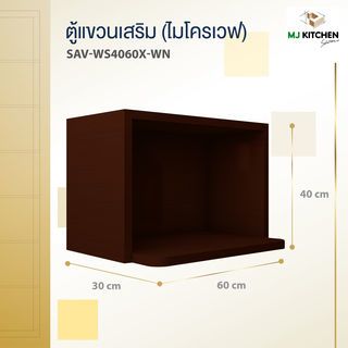 Gallery item 1