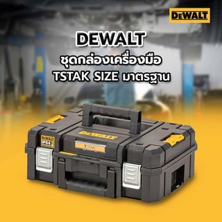 Gallery item 1