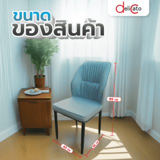 Gallery item 3