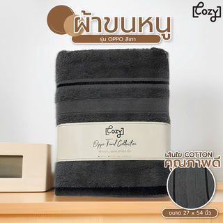 Gallery item 1