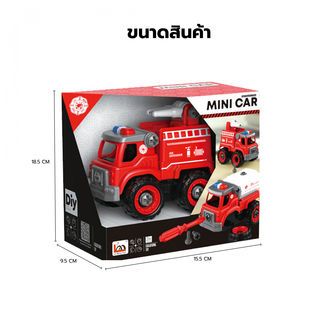 Gallery item 6