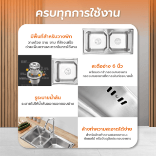 Gallery item 2