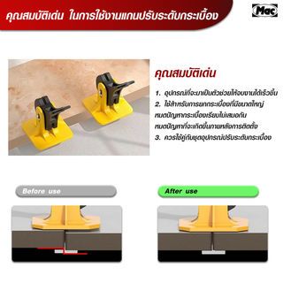 Gallery item 4