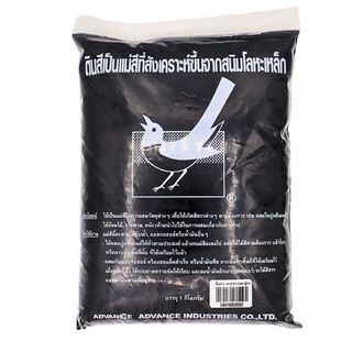 Gallery item 10