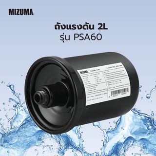 Gallery item 2
