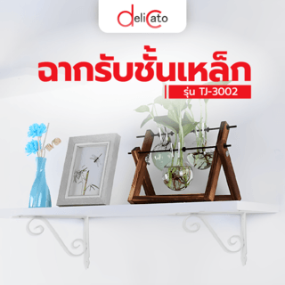 Gallery item 1