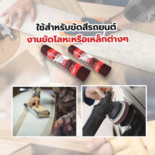 Gallery item 4