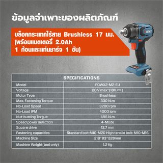 Gallery item 8