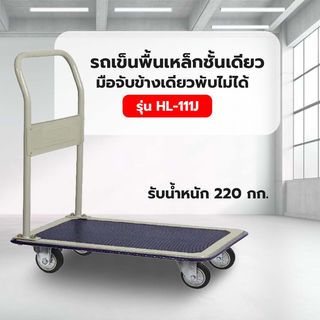 Gallery item 1