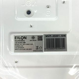 Gallery item 5