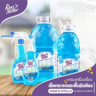 Gallery item 9
