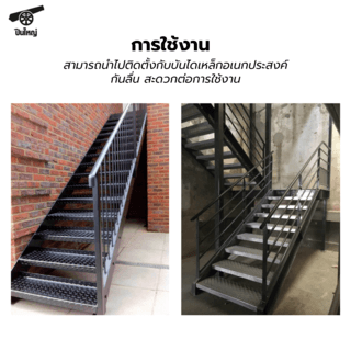 Gallery item 4
