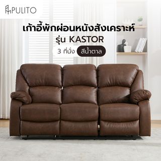 Gallery item 6