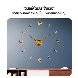 Gallery item 3