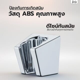 Gallery item 4