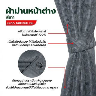 Gallery item 6