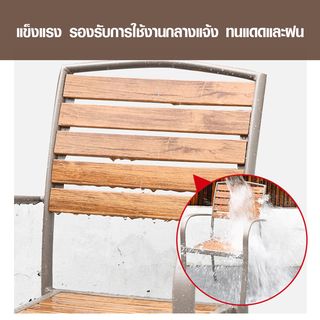 Gallery item 3