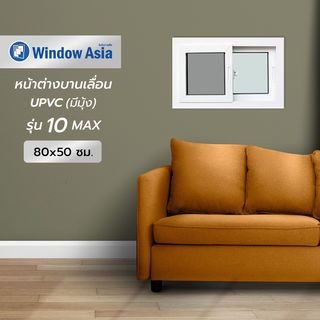 Gallery item 2