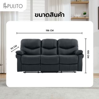 Gallery item 7