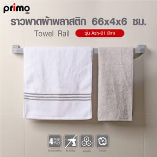 Gallery item 2