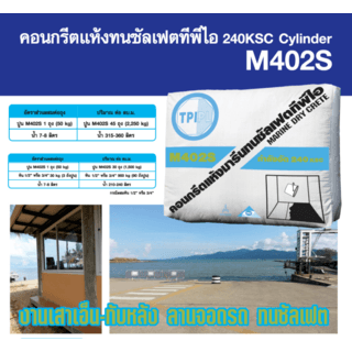Gallery item 2