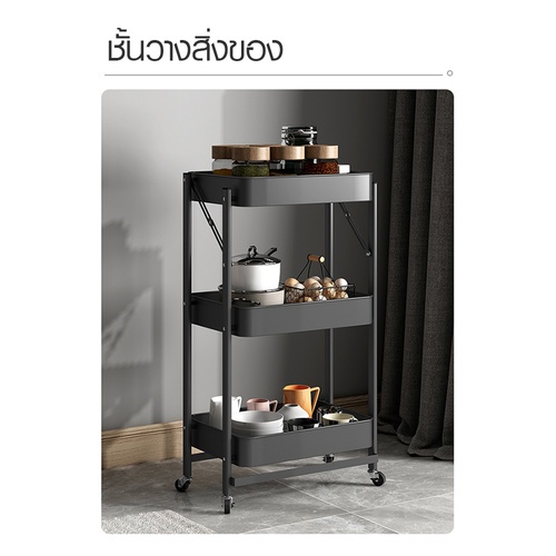 Gallery item 4