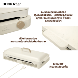 Gallery item 3