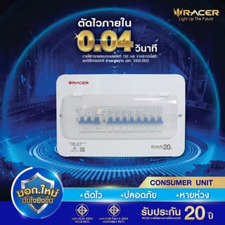 Gallery item 6