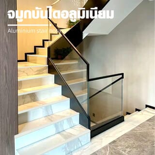 Gallery item 5