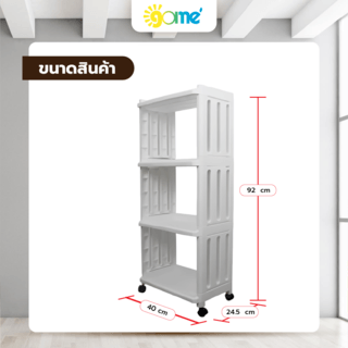 Gallery item 2