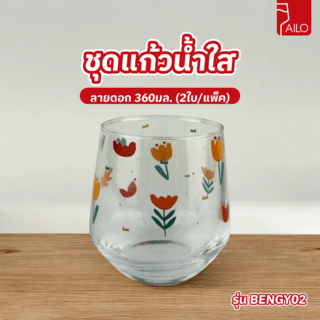 Gallery item 1