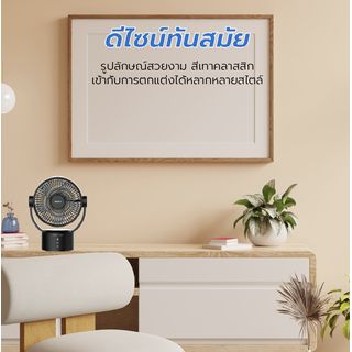 Gallery item 7