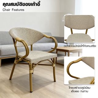 Gallery item 5