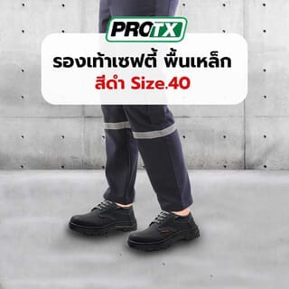 Gallery item 1