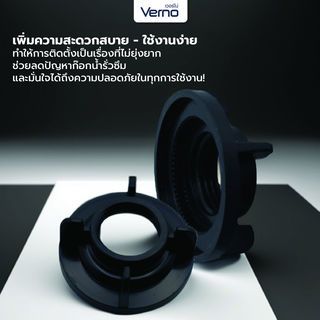 Gallery item 4