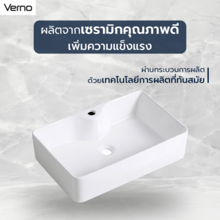 Gallery item 6