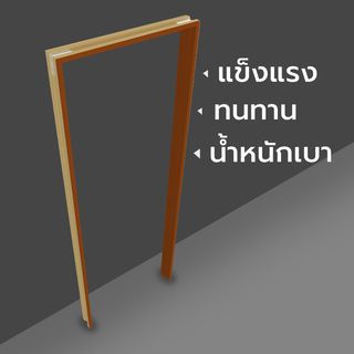 Gallery item 2