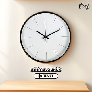Gallery item 1