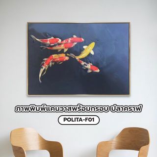 Gallery item 2