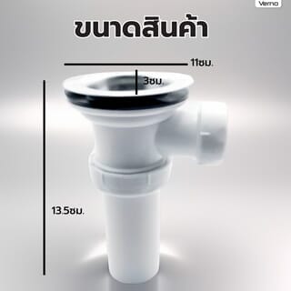 Gallery item 4
