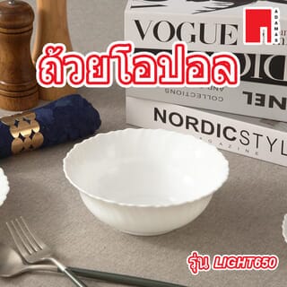 Gallery item 2