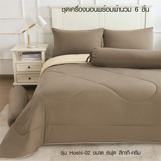 Gallery item 1
