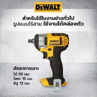 Gallery item 3