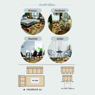 Gallery item 4